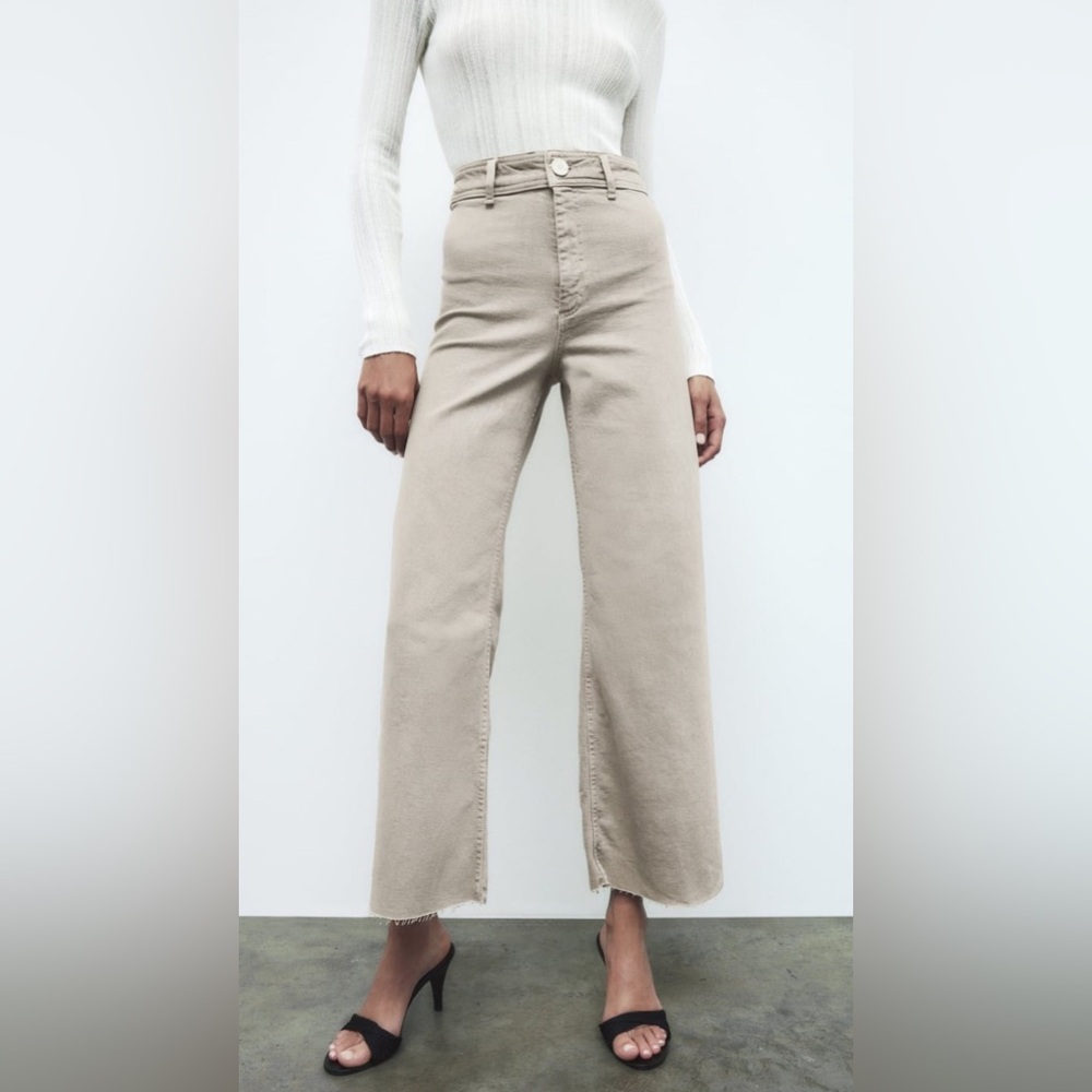 Zara | ZW The Marine Straight Jeans in Beige